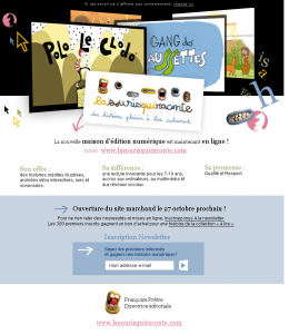capture_e.mailing news