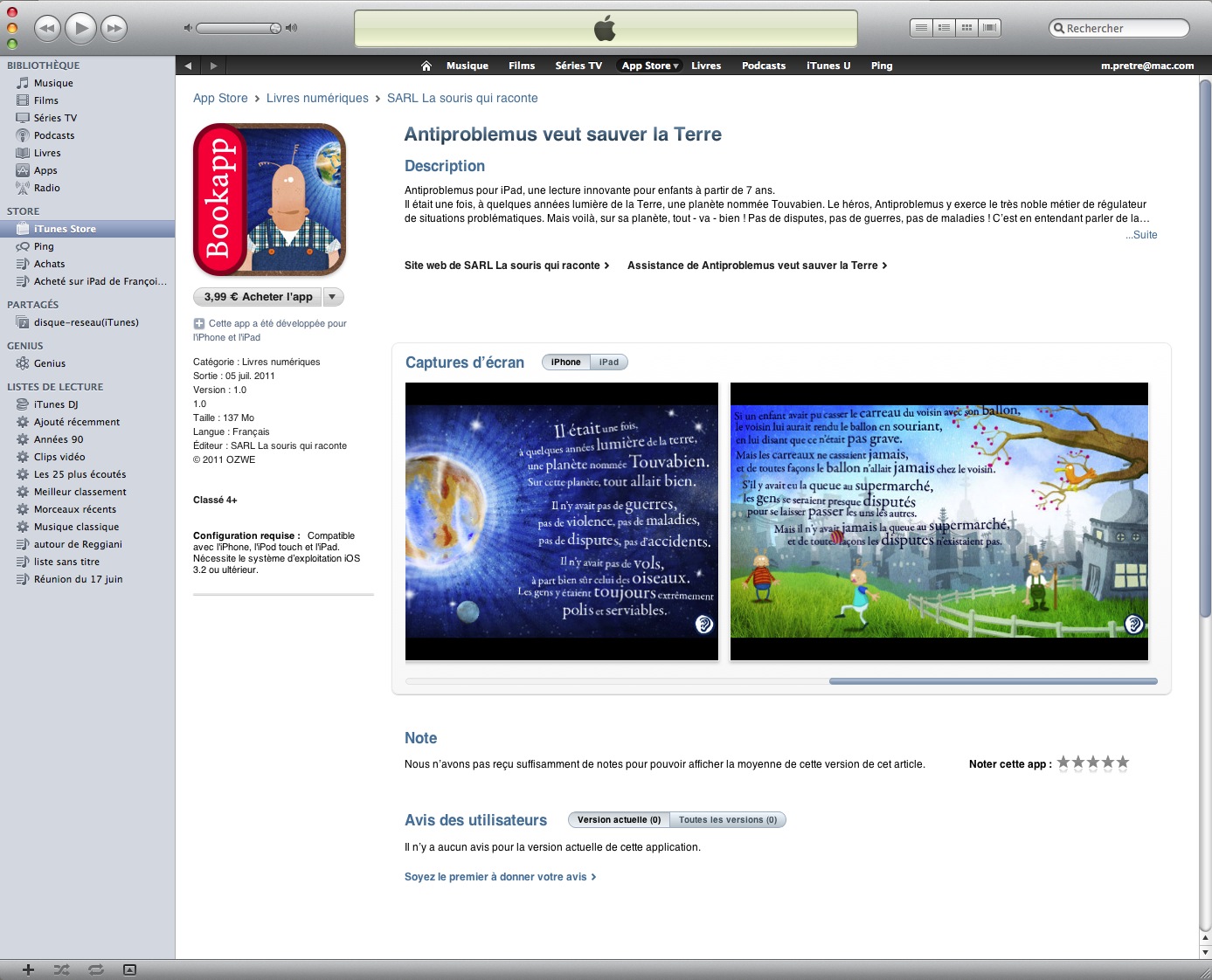 Antiproblemus AppStore